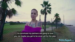 Հասարակական գործակալ Силива Ռուբի ստանում է բացարձակ խթան սեքս տեսանյութ դրսում